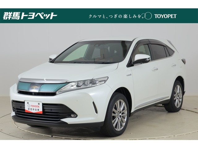 ハリアー 2.5 ハイブリッド E-Four プログレス メタル アンド レザーパッケージ 4WD 