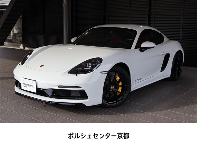 718ケイマン GTS PDK 