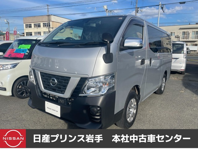 NV350キャラバン 2.5 DX ロング ディーゼル 4WD 