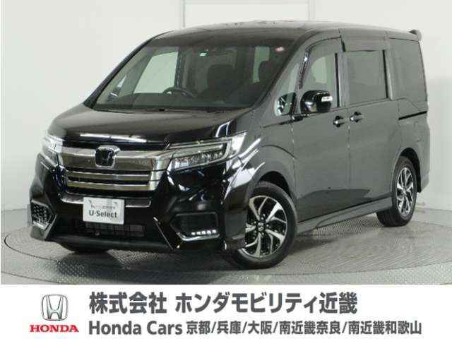 ステップワゴン 1.5 スパーダ ホンダ センシング 