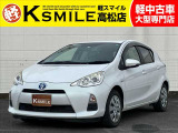 【全車修復歴なし・全車自社保証付き・全車走行管理システムチェック済み】【自社ローン】も完備!!お気軽にお問い合わせください★