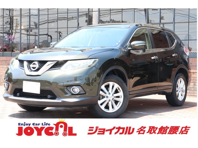 エクストレイル 2.0 20X エマージェンシーブレーキパッケージ 4WD 走行距離無制限1年...