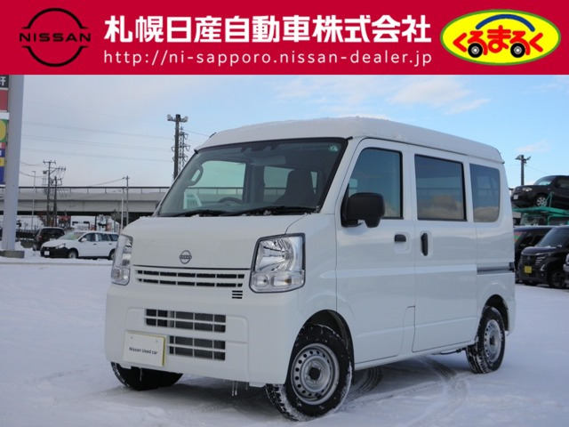 クリッパー DX ハイルーフ 4WD 