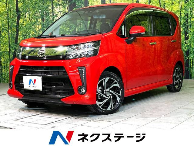 ダイハツ ムーヴカスタム RS ハイパーリミテッド SAIII の中古車詳細  
