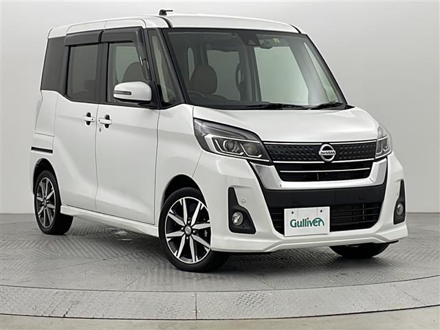 デイズルークス ハイウェイスター X Vセレクション 修復歴無し