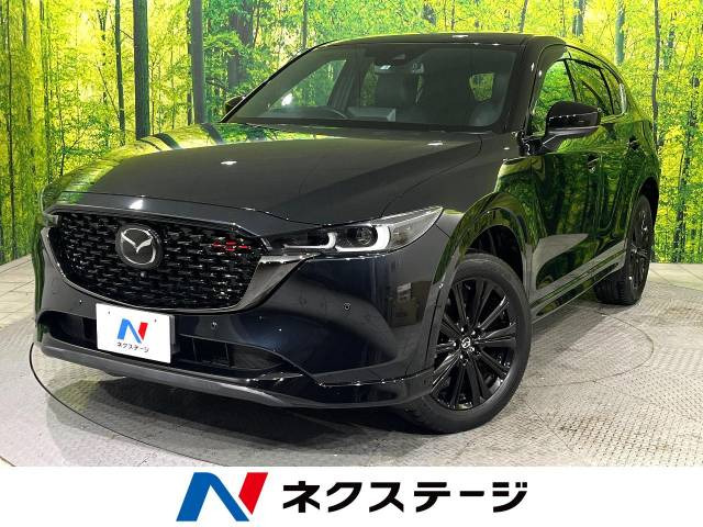 CX-5 2.2 XD スポーツアピアランス 