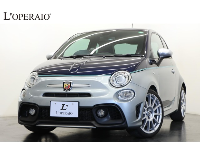 アバルト695リヴァーレ 1.4 限定85台 右H アクラポビッチエグゾースト