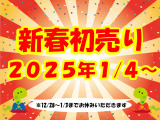 ハイゼットトラック スペシャル 3方開