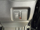 運転席から左側電動スライドドアの開閉をしていただけます♪お子様のお迎えや雨の日の乗り降りなどもスムーズにしていただけます☆