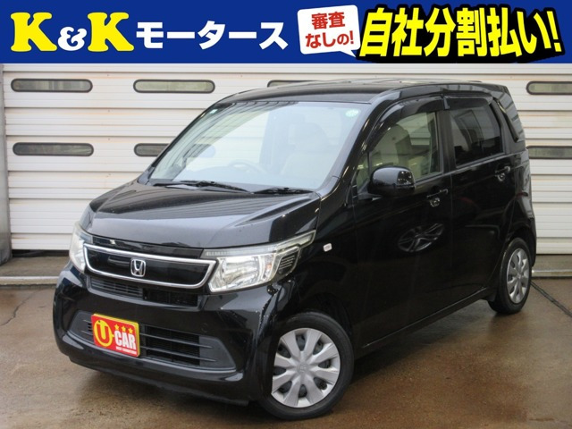 N-WGN G 関東仕入 スマートキー 車検R8/3 地デジTV