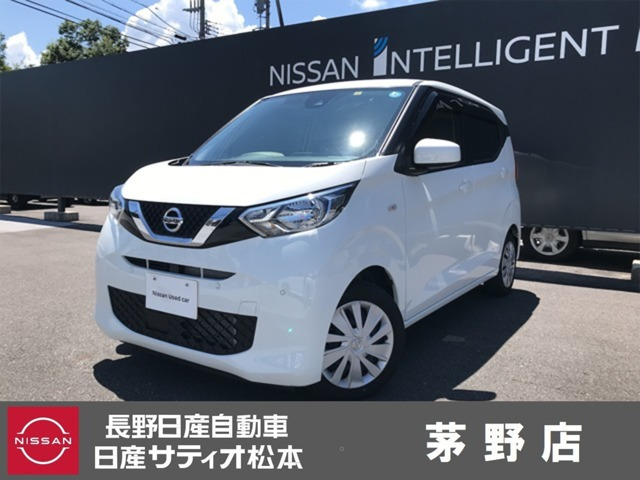 デイズ S 