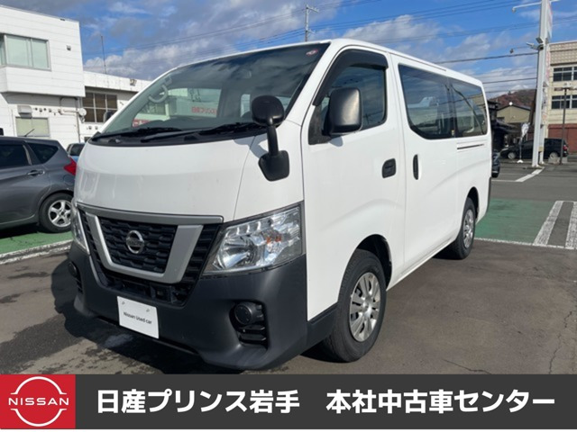 NV350キャラバン 2.5 DX ロング ディーゼル 4WD 