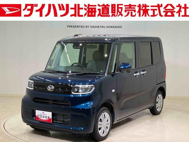 タント フレンドシップ ウェルカムターンシート X 4WD 