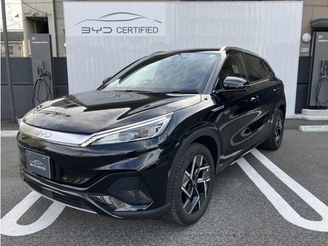ATTO 3 ベースモデル 