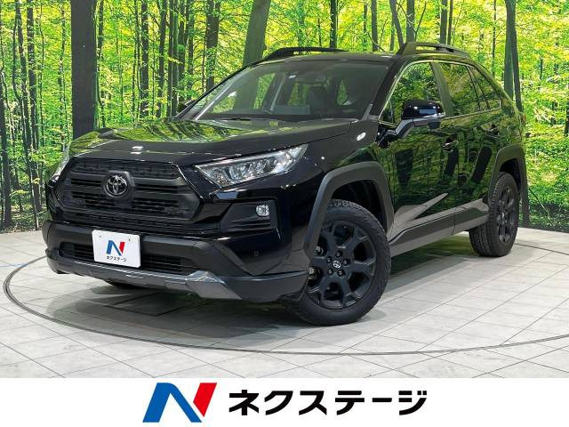 RAV4 2.0 アドベンチャー オフロードパッケージ 4WD 