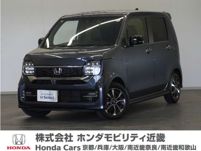 N-WGNカスタム L 