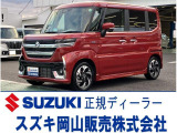 スズキ スペーシアカスタム
