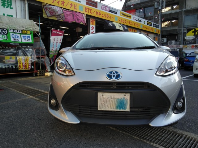 アクア 1.5 L 