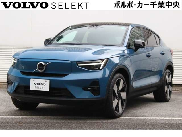 C40 リチャージ アルティメット シングルモーター 
