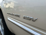 ESVエンブレムです。