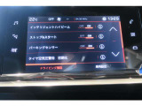 もしご来店頂ける場合は、事前の来店予約を頂けますとスムーズなご案内が可能です。人生でも限りある自動車購入体験です。ぜひごゆっくり検討頂ける環境をご用意いたします。