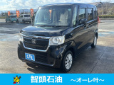 ☆24時間365日 自社鈑金工場完備☆【お客様のカーライフに寄り添う感動のサービス】をコンセプトに、カーライフに必要な全てのサービスをご提供致します♪