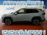 RAV4 2.0 アドベンチャー 4WD 