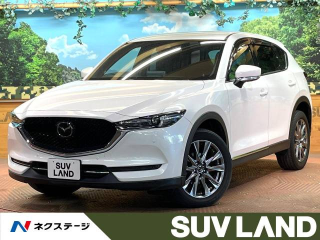 CX-5 2.2 XD エクスクルーシブ モード 