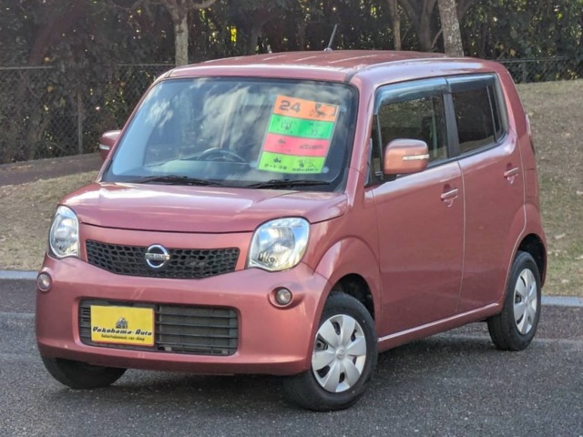 中古車 日産 モコ X の中古車詳細 (115,000km, ダークピンク