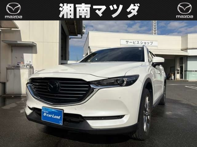 CX-8 2.2 XD Lパッケージ 