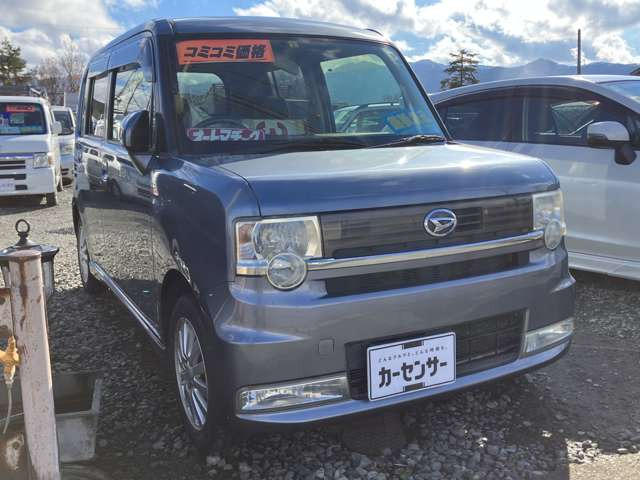 ☆ コミコミ！☆ ダイハツムーブコンテ （☆ダイハツ L575S  