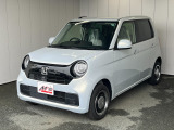 お問合せは通話料無料のフリーダイアルへお気軽にどうぞ!0078-6002-083242(携帯・PHS可)