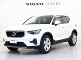 ボルボ XC40