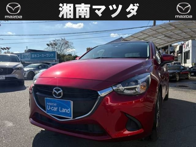 デミオ 1.3 13S ツーリング 