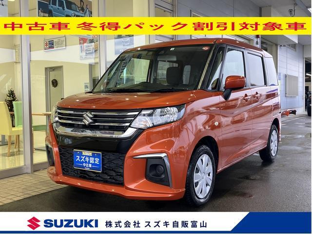 ソリオ 1.2 G 片側パワースライドドア