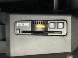 ETC2.0がついています。高速道路の料金所の通過も楽々です!。