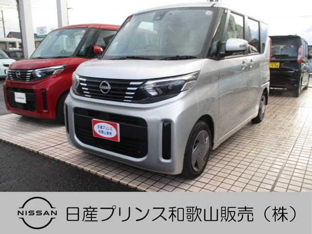デイズルークス X 