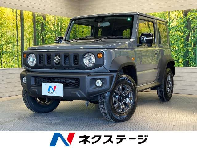 ジムニーシエラ 1.5 JC 4WD 