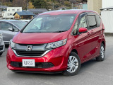 当社ではお客様と末永いお付き合いをさせていただくため、ご来店いただき現車確認ができるお客様へ販売を限らせていただきます。ご理解いただきます様、よろしくお願いいたします。