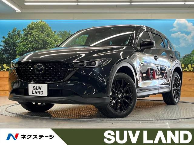 CX-5 2.2 XD ブラックトーンエディション 