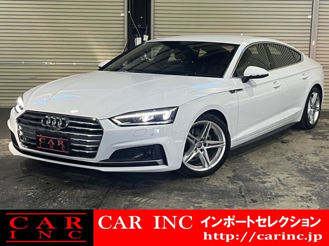 A5スポーツバック 40 TFSI スポーツ Sラインパッケージ アシスタンスPKG ラグジュア...