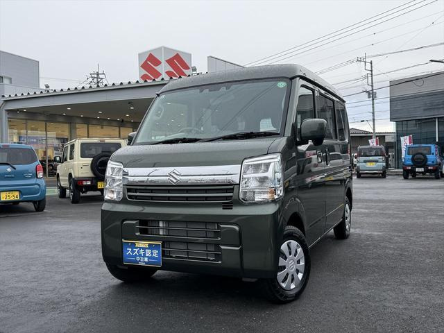 エブリイ 2009（平成21）年式の中古車を探すならグーネット ☆平成