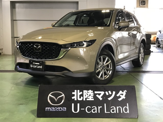 CX-5 2.0 20S プロアクティブ 