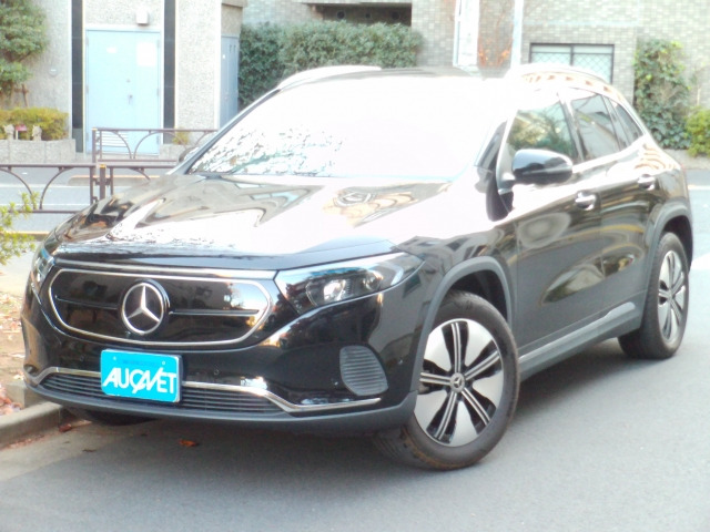 EQA 250 