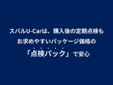 レガシィツーリングワゴン 2.5 i アイサイト 4WD 