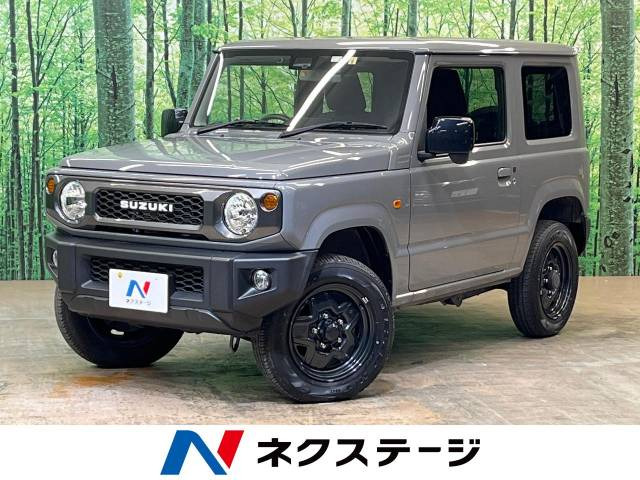 ジムニー  XL スズキセーフティサポート装着車