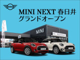 MININEXT春日井 グランドオープンです 新車ショールームを併設しておりますので快適にご商談頂けます