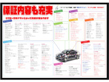 N-BOXカスタム G EX ホンダセンシング 