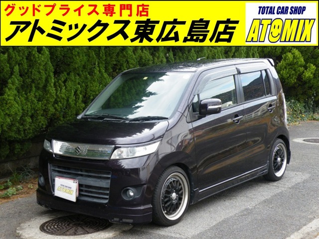 中古車 スズキ ワゴンRスティングレー TS 4WD の中古車詳細