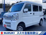 スズキ エブリイ